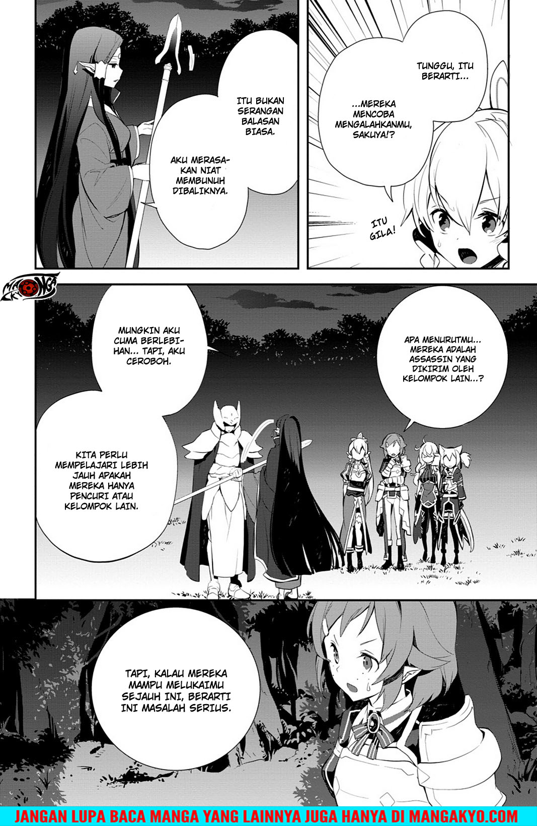 Sword Art Online: Girls Ops - Chapter 13 8 Sword Art Online: Girls Ops - Chapter 13 8
