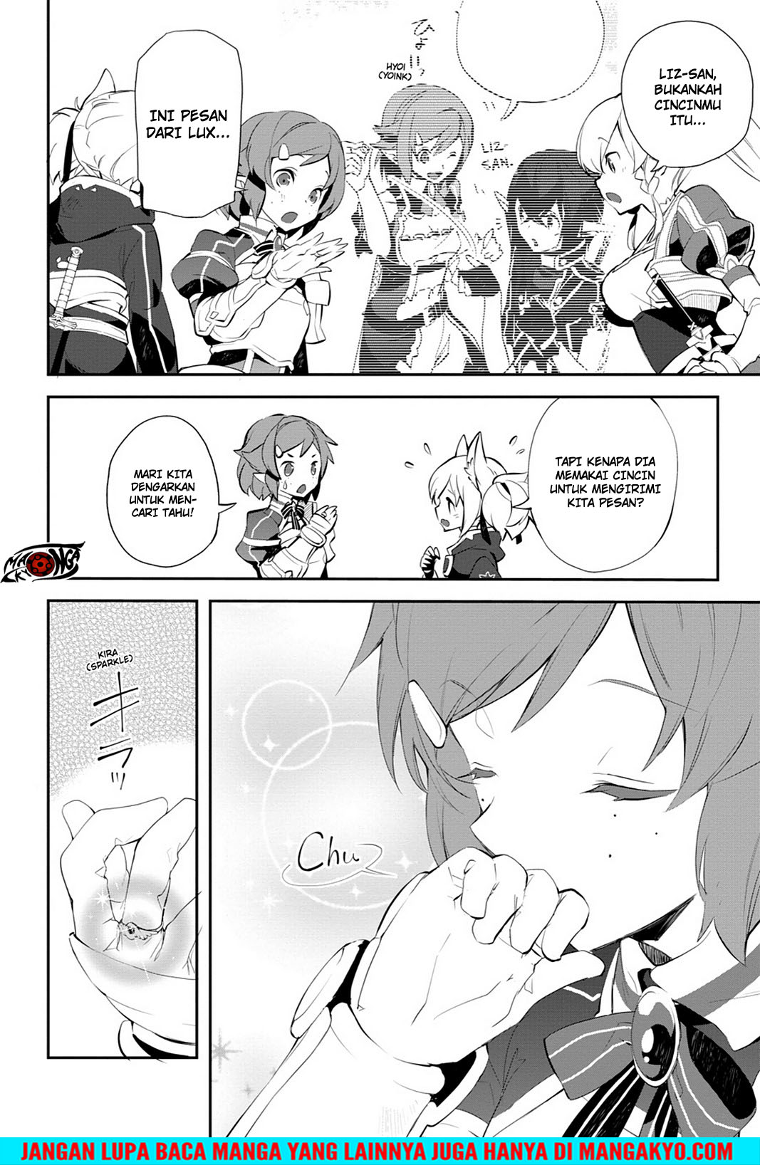 Sword Art Online: Girls Ops - Chapter 13 28 Sword Art Online: Girls Ops - Chapter 13 28
