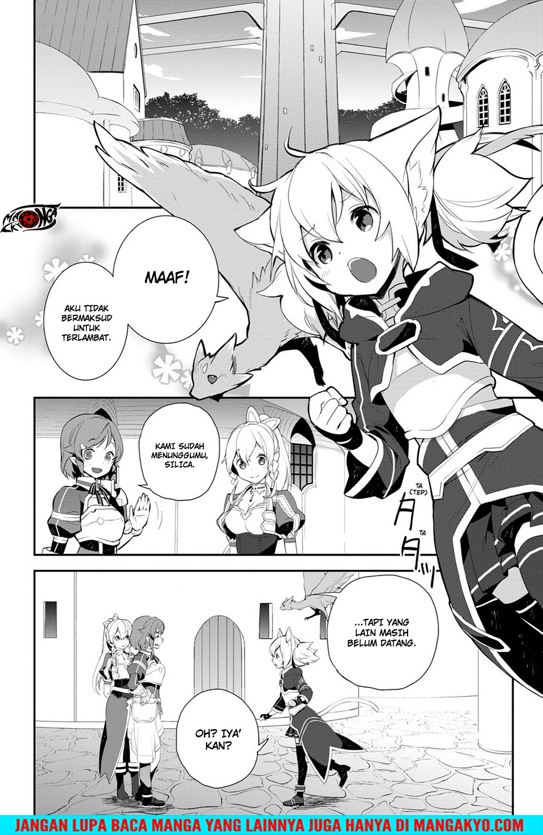 Sword Art Online: Girls Ops - Chapter 13 26 Sword Art Online: Girls Ops - Chapter 13 26