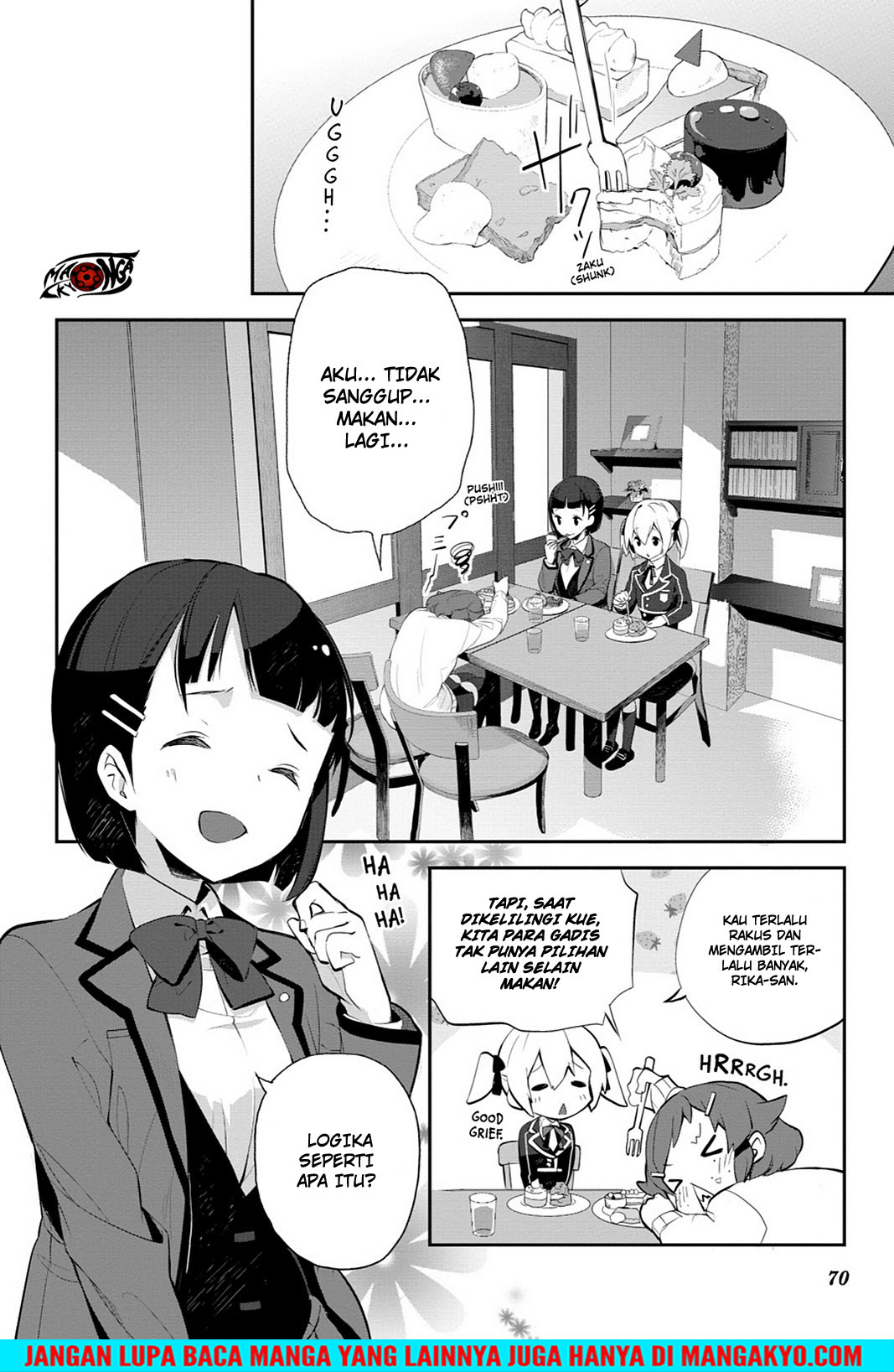 Sword Art Online: Girls Ops - Chapter 13 24 Sword Art Online: Girls Ops - Chapter 13 24