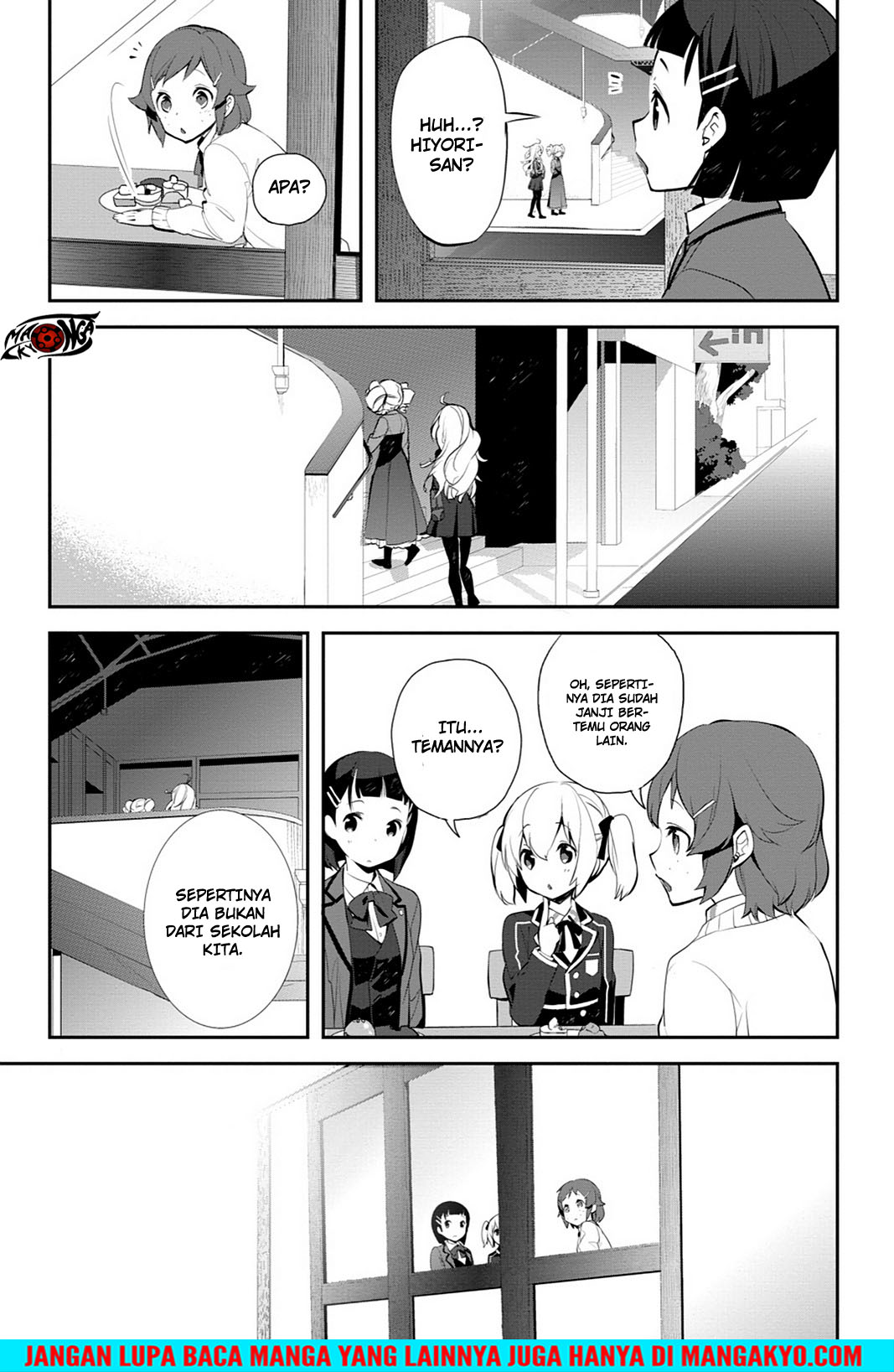Sword Art Online: Girls Ops - Chapter 13 25 Sword Art Online: Girls Ops - Chapter 13 25