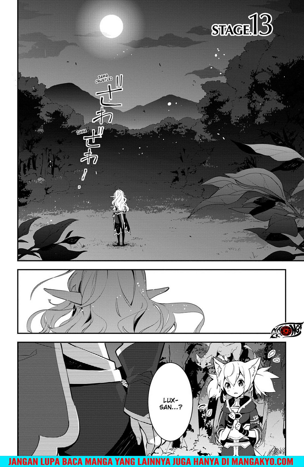 Sword Art Online: Girls Ops - Chapter 13 1 Sword Art Online: Girls Ops - Chapter 13 1