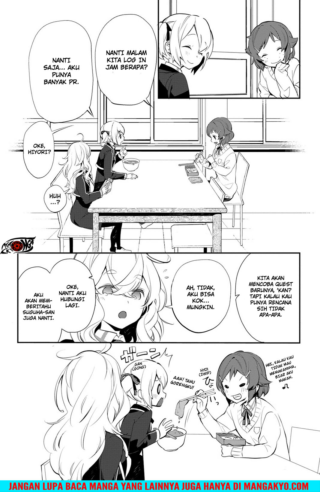 Sword Art Online: Girls Ops - Chapter 13 19 Sword Art Online: Girls Ops - Chapter 13 19