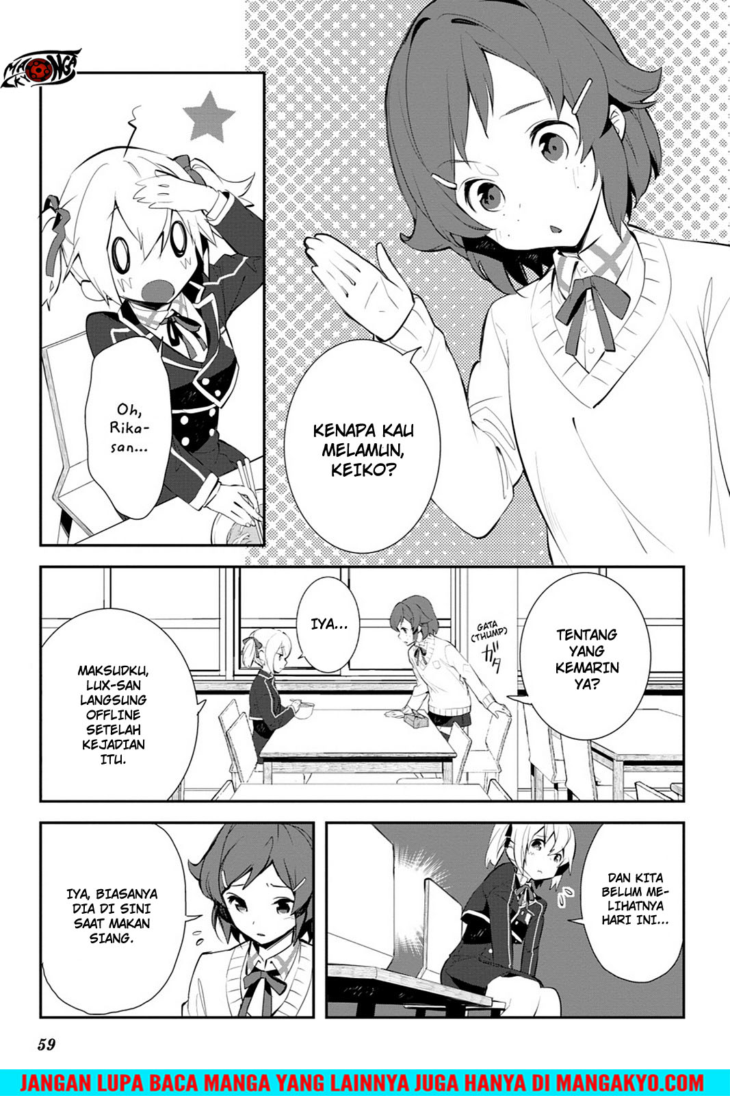 Sword Art Online: Girls Ops - Chapter 13 13 Sword Art Online: Girls Ops - Chapter 13 13