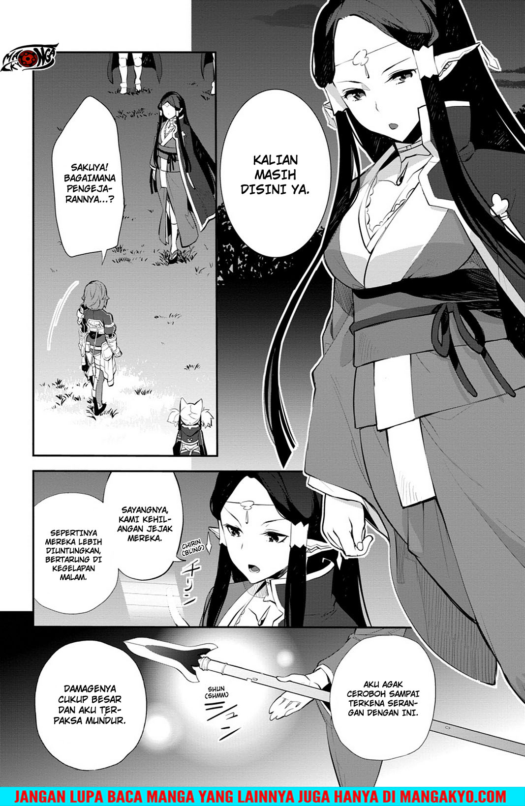 Sword Art Online: Girls Ops - Chapter 13 6 Sword Art Online: Girls Ops - Chapter 13 6