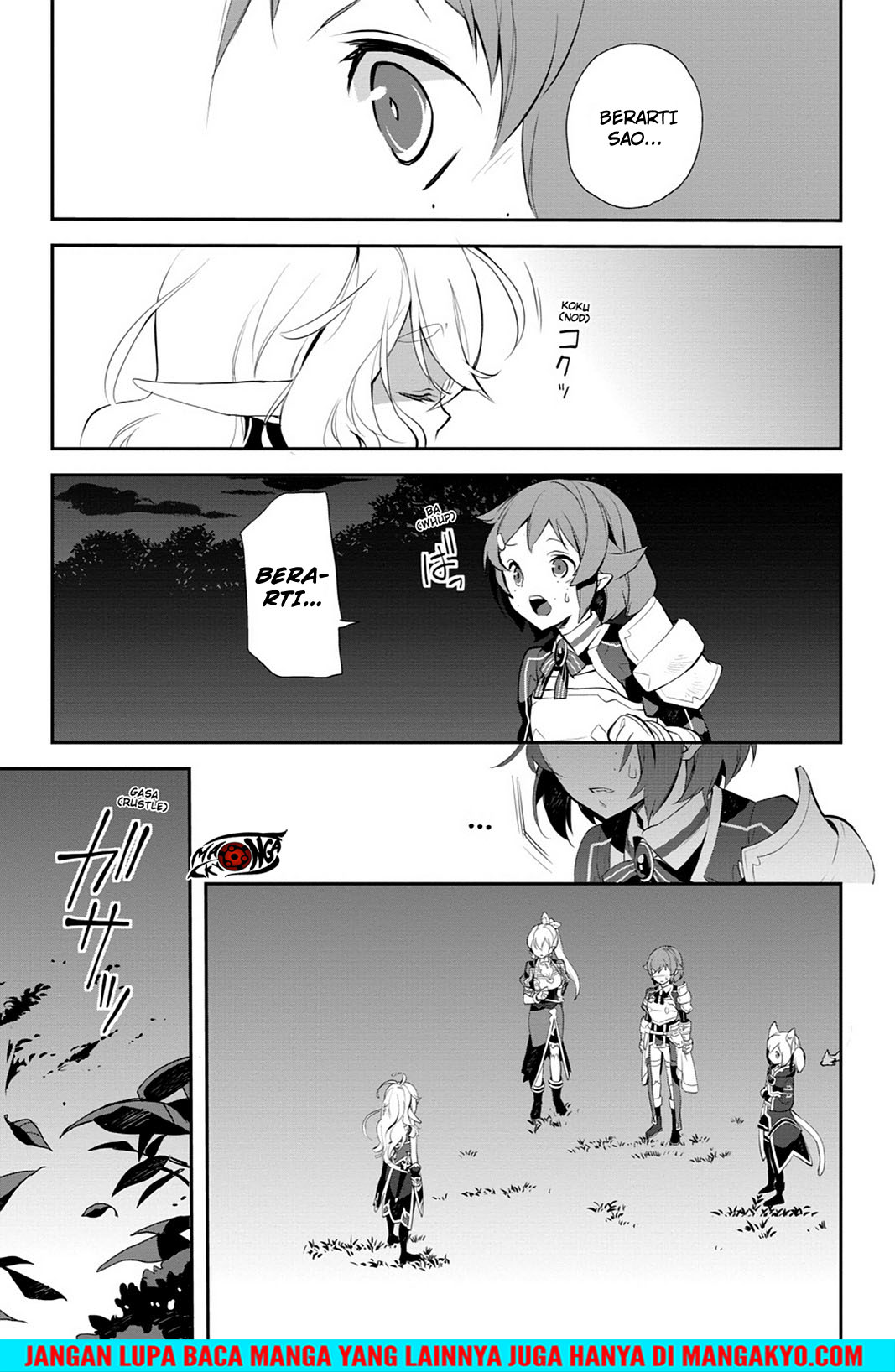 Sword Art Online: Girls Ops - Chapter 13 5 Sword Art Online: Girls Ops - Chapter 13 5