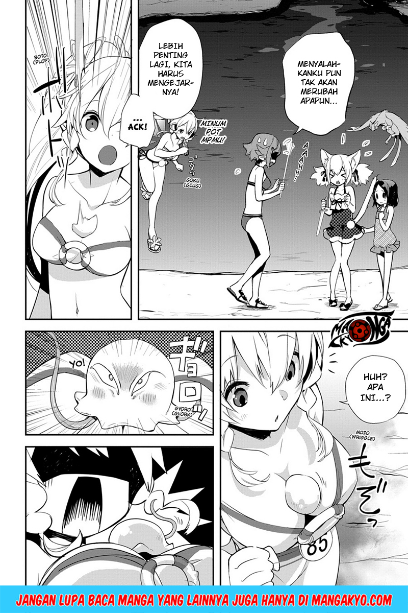 Sword Art Online: Girls Ops - Chapter 10 2 Sword Art Online: Girls Ops - Chapter 10 2