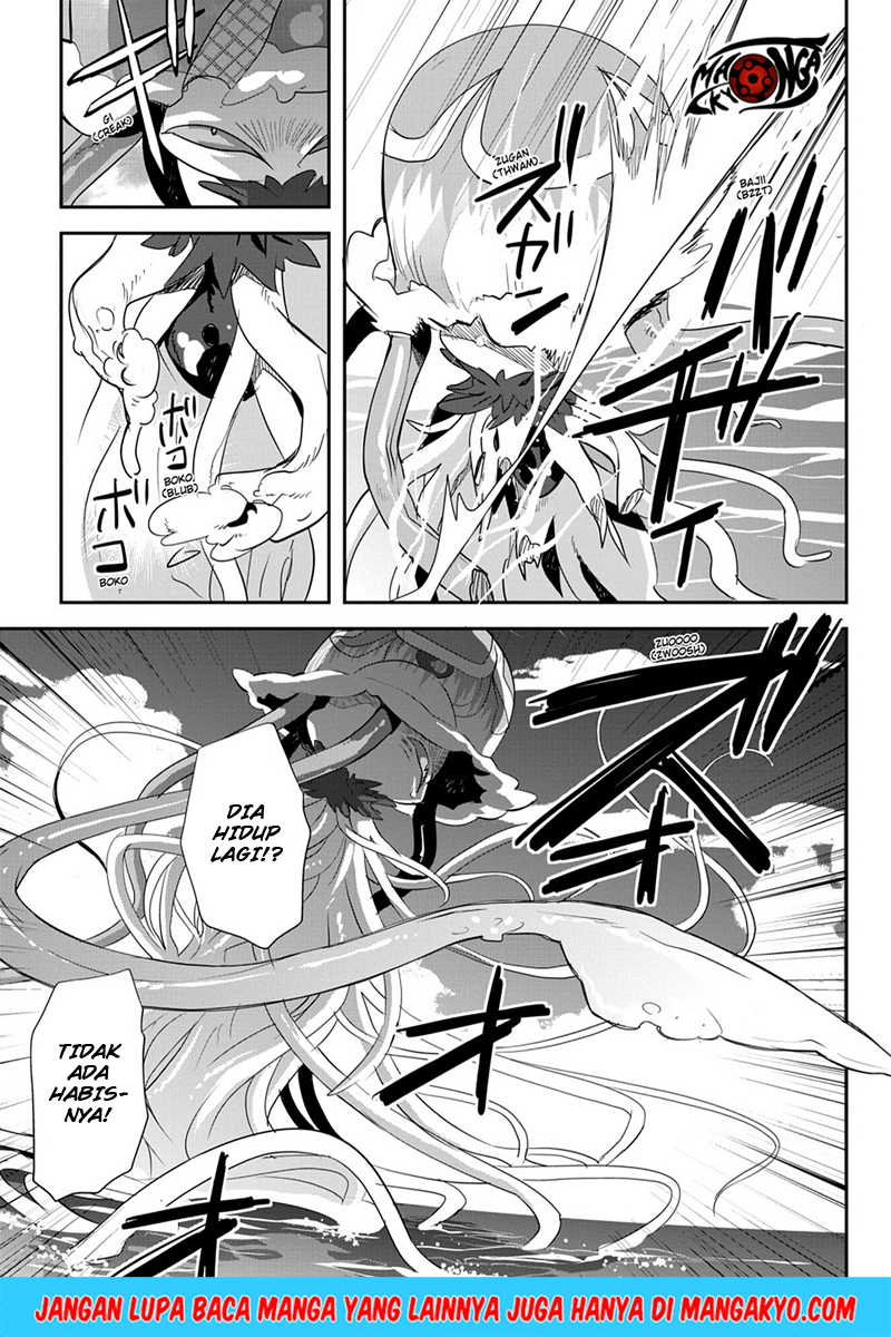 Sword Art Online: Girls Ops - Chapter 10 23 Sword Art Online: Girls Ops - Chapter 10 23