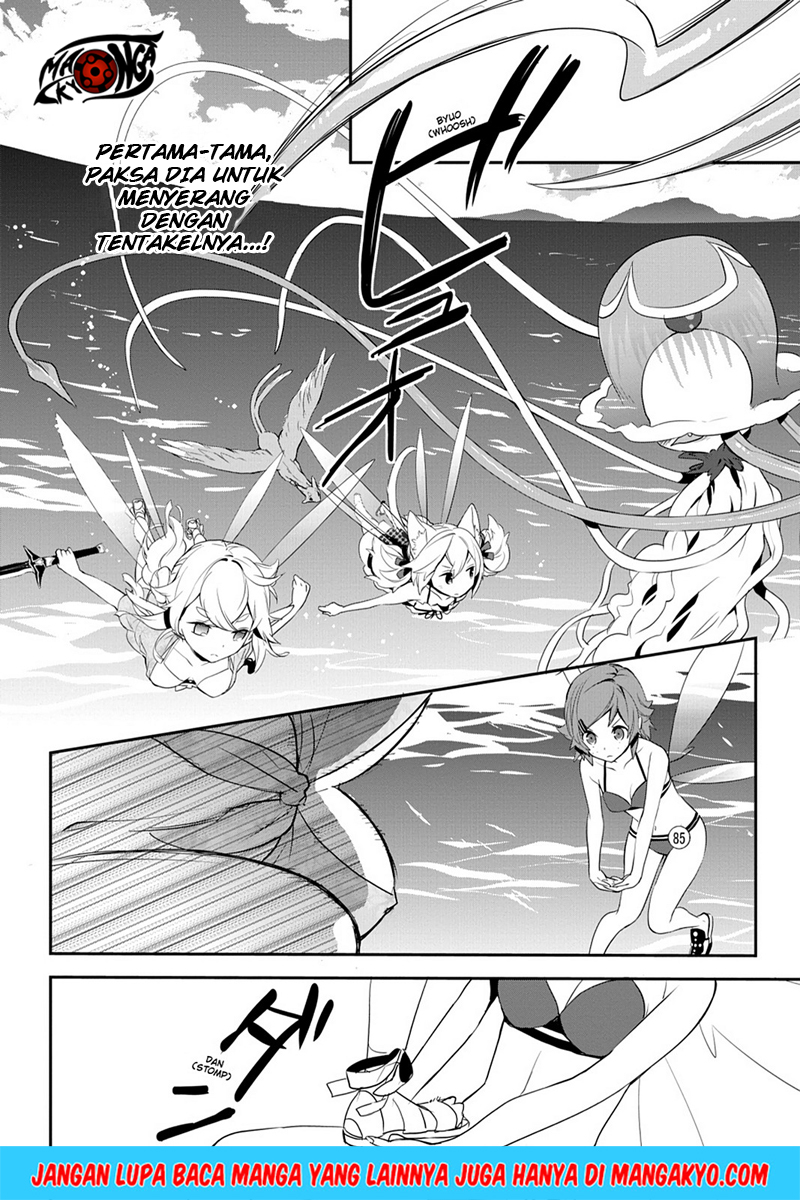 Sword Art Online: Girls Ops - Chapter 10 26 Sword Art Online: Girls Ops - Chapter 10 26