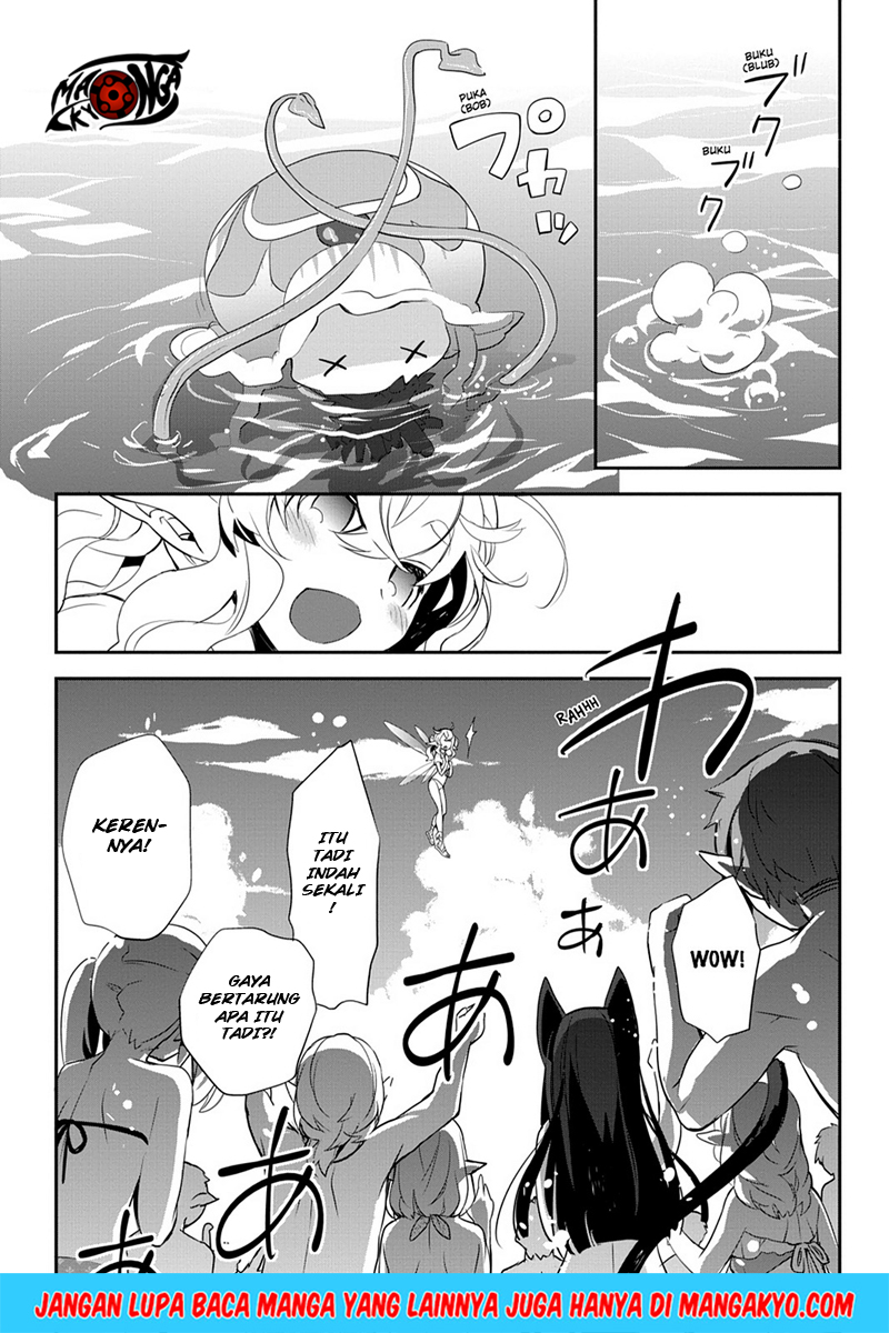 Sword Art Online: Girls Ops - Chapter 10 32 Sword Art Online: Girls Ops - Chapter 10 32