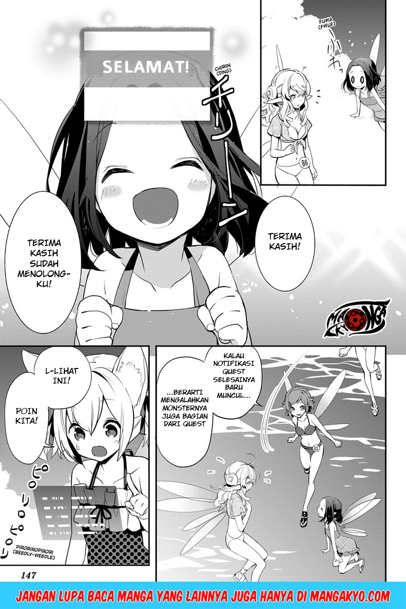 Sword Art Online: Girls Ops - Chapter 10 33 Sword Art Online: Girls Ops - Chapter 10 33