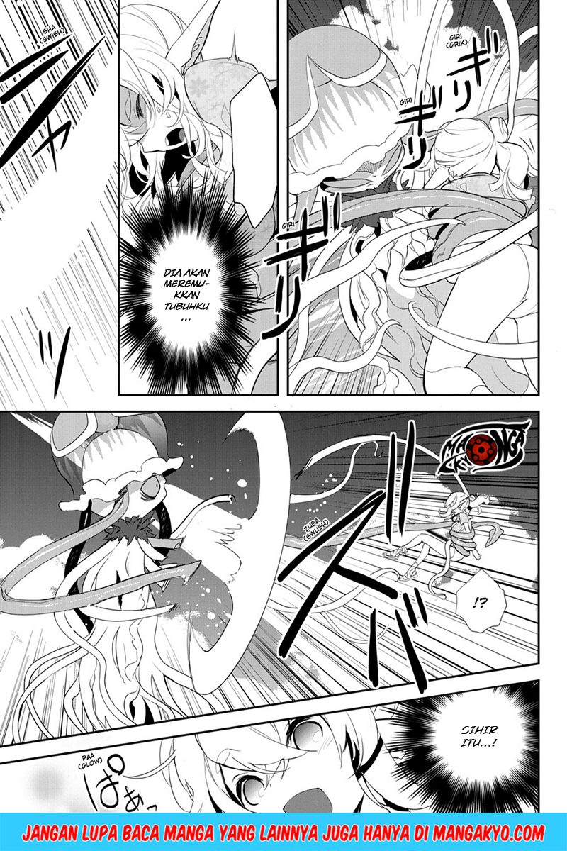 Sword Art Online: Girls Ops - Chapter 10 19 Sword Art Online: Girls Ops - Chapter 10 19
