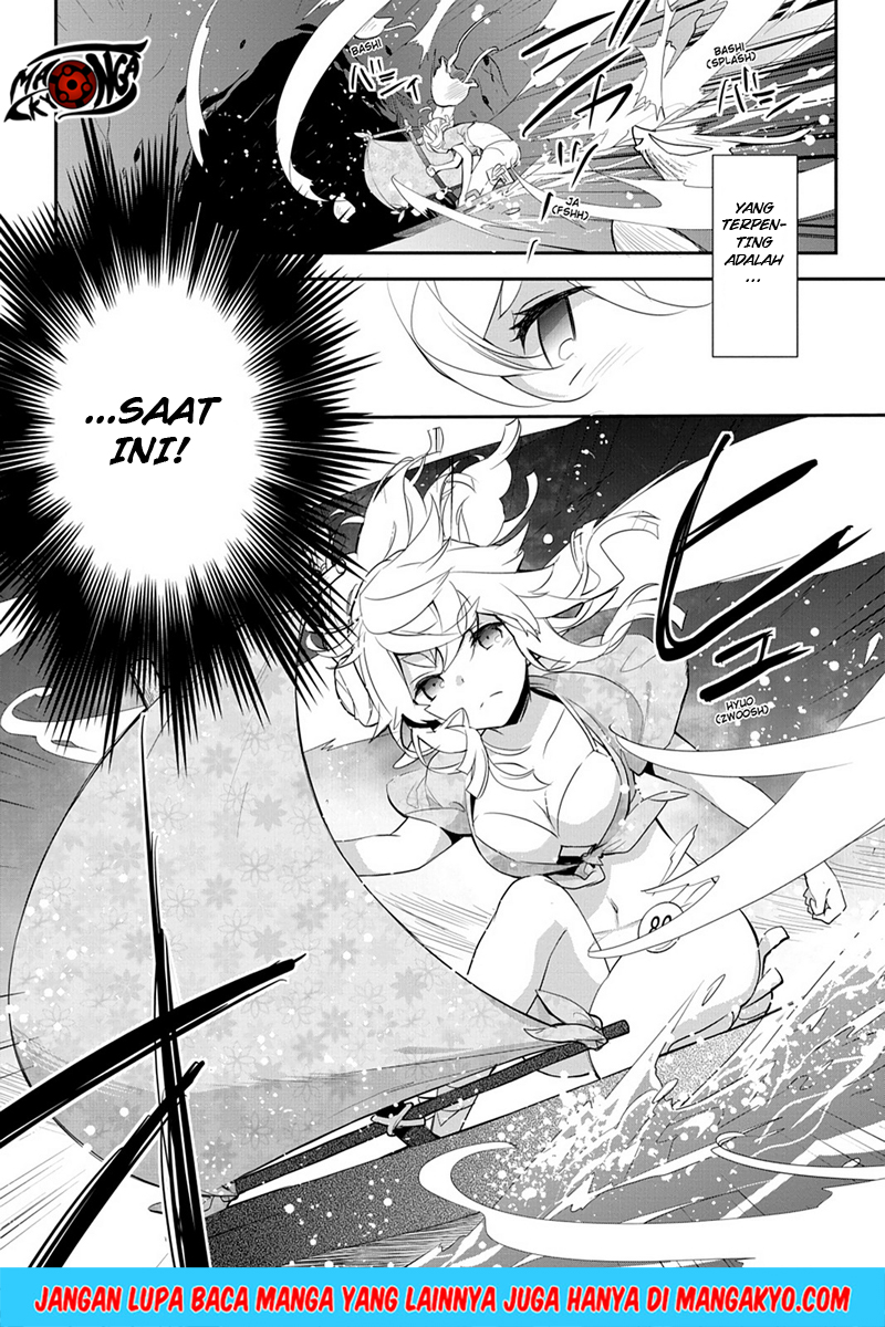 Sword Art Online: Girls Ops - Chapter 10 12 Sword Art Online: Girls Ops - Chapter 10 12
