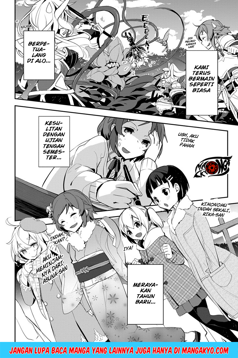 Sword Art Online: Girls Ops - Chapter 11 2 Sword Art Online: Girls Ops - Chapter 11 2