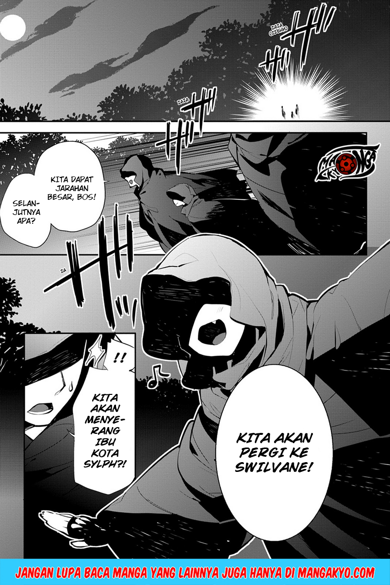 Sword Art Online: Girls Ops - Chapter 11 23 Sword Art Online: Girls Ops - Chapter 11 23