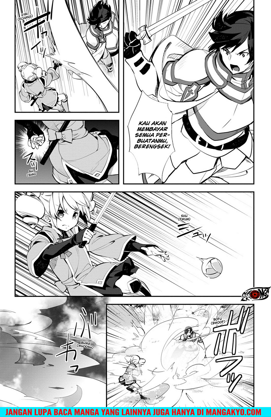 Sword Art Online: Girls Ops - Chapter 16 23 Sword Art Online: Girls Ops - Chapter 16 23