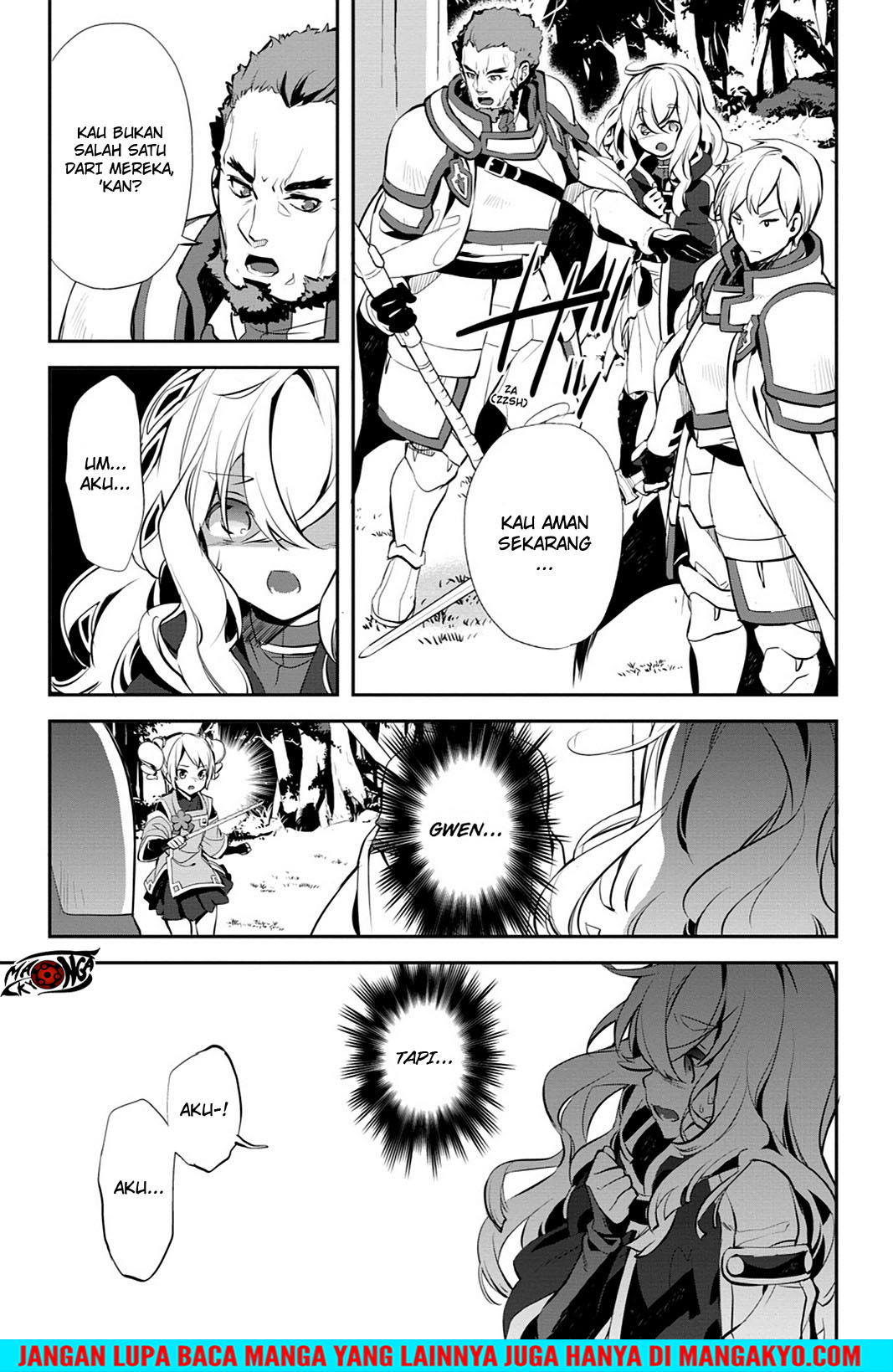 Sword Art Online: Girls Ops - Chapter 16 21 Sword Art Online: Girls Ops - Chapter 16 21