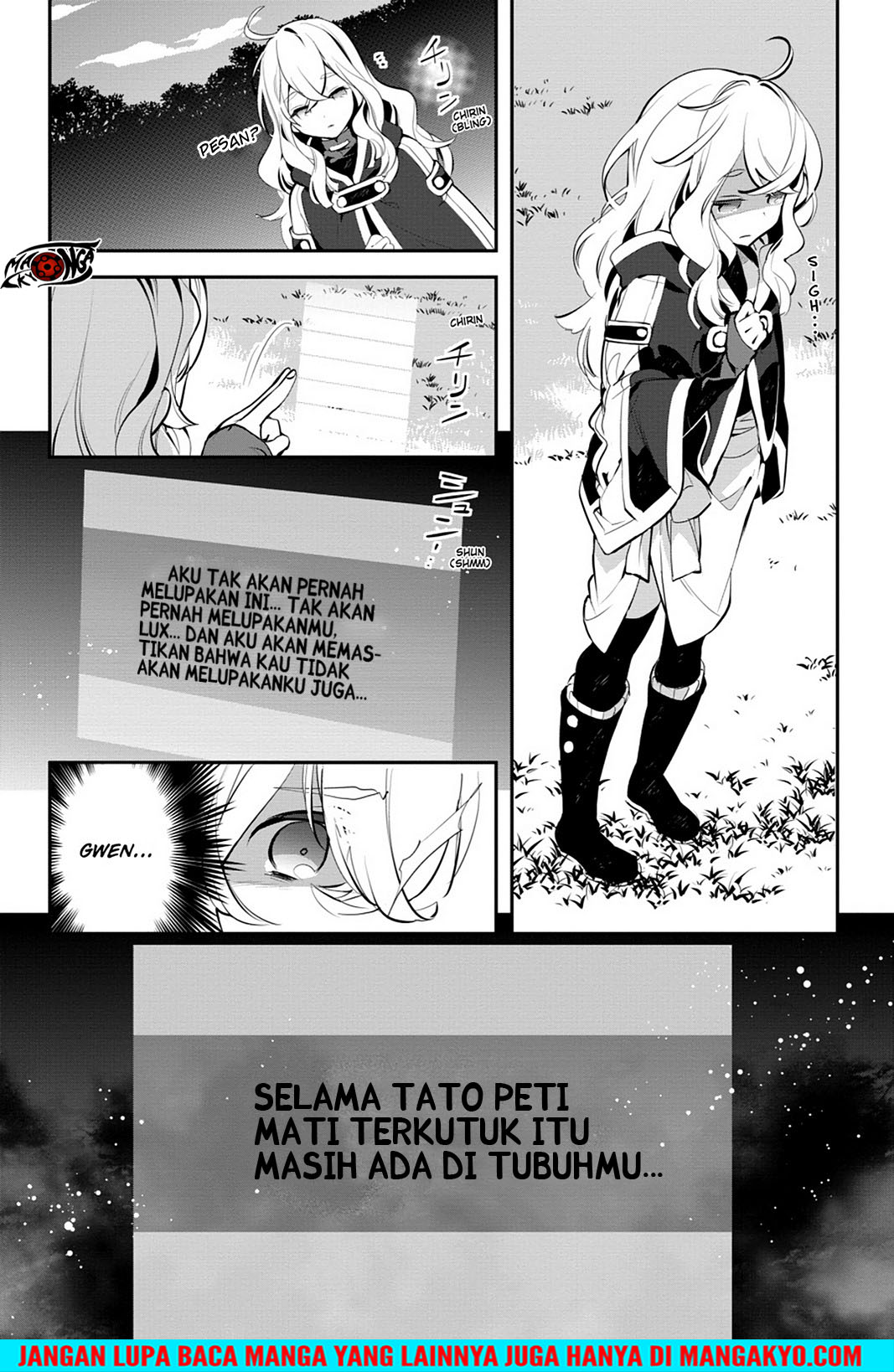 Sword Art Online: Girls Ops - Chapter 16 25 Sword Art Online: Girls Ops - Chapter 16 25