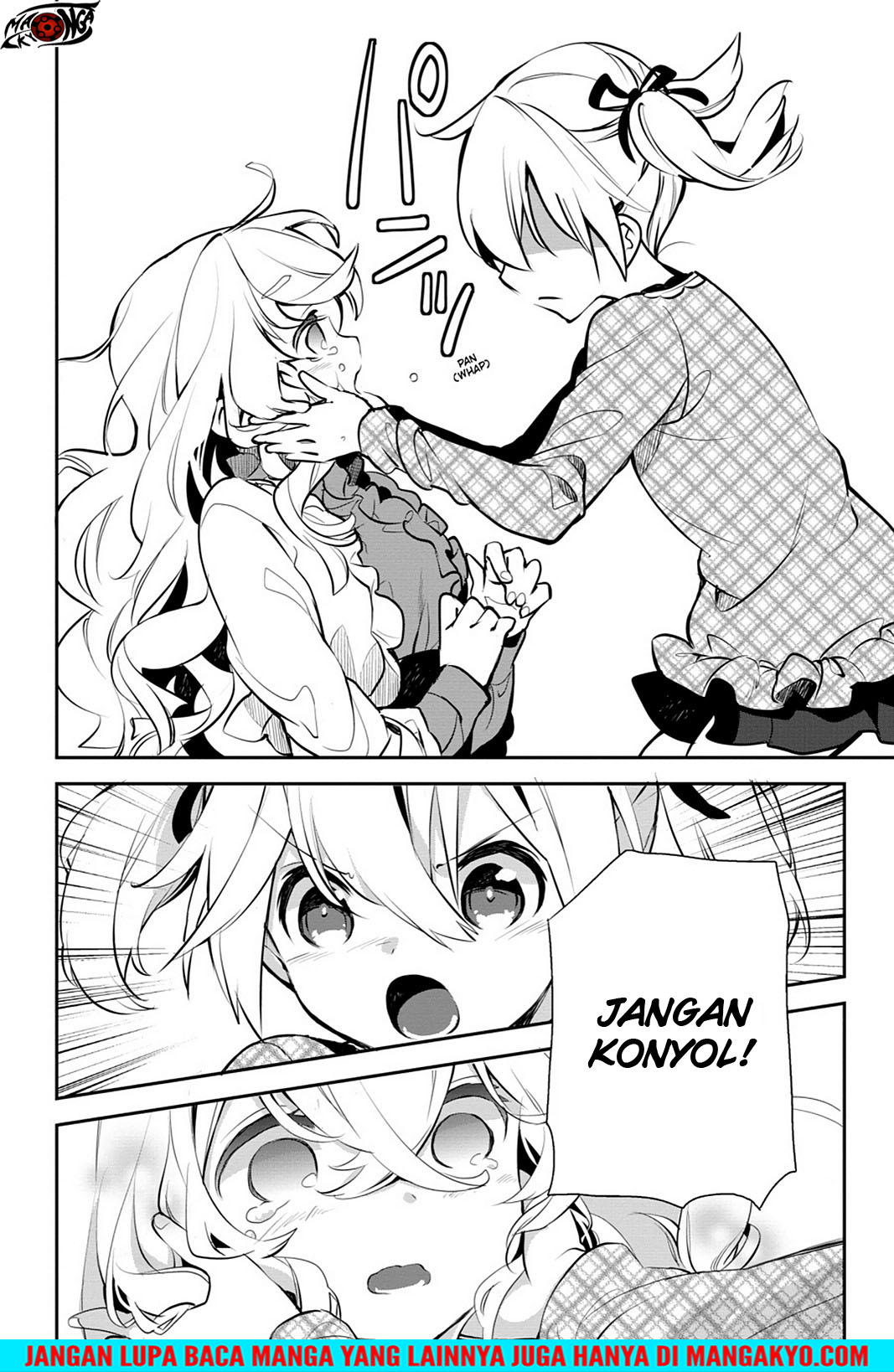 Sword Art Online: Girls Ops - Chapter 16 38 Sword Art Online: Girls Ops - Chapter 16 38