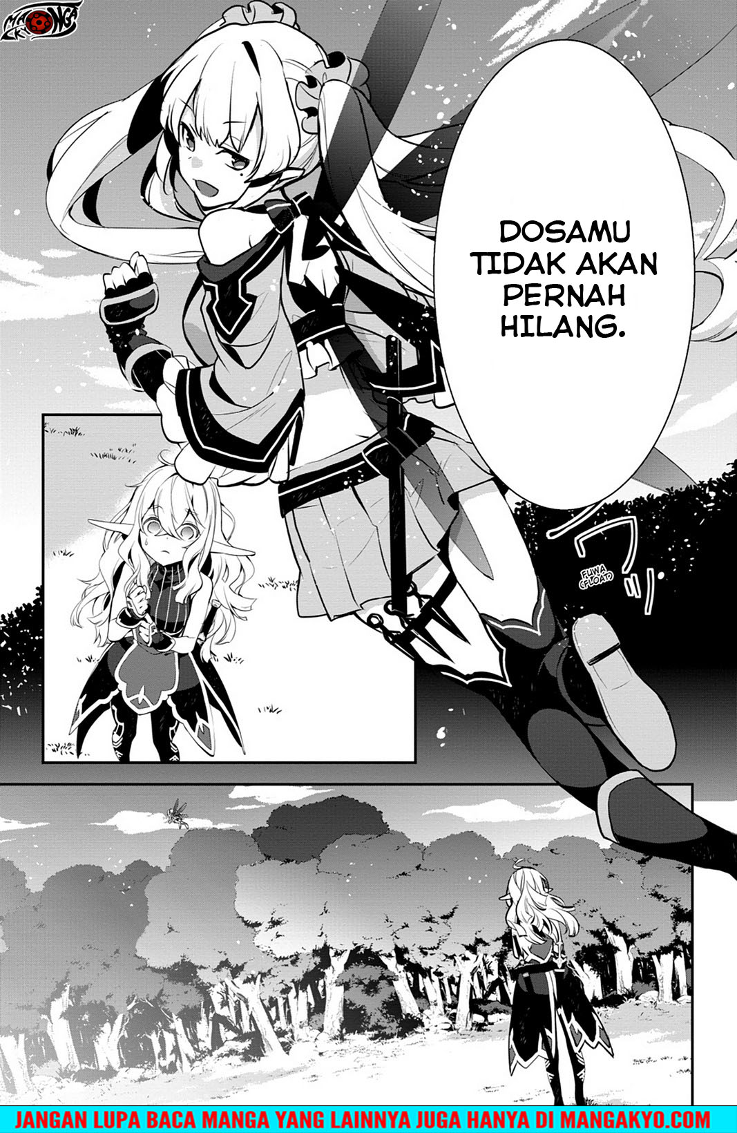 Sword Art Online: Girls Ops - Chapter 16 33 Sword Art Online: Girls Ops - Chapter 16 33