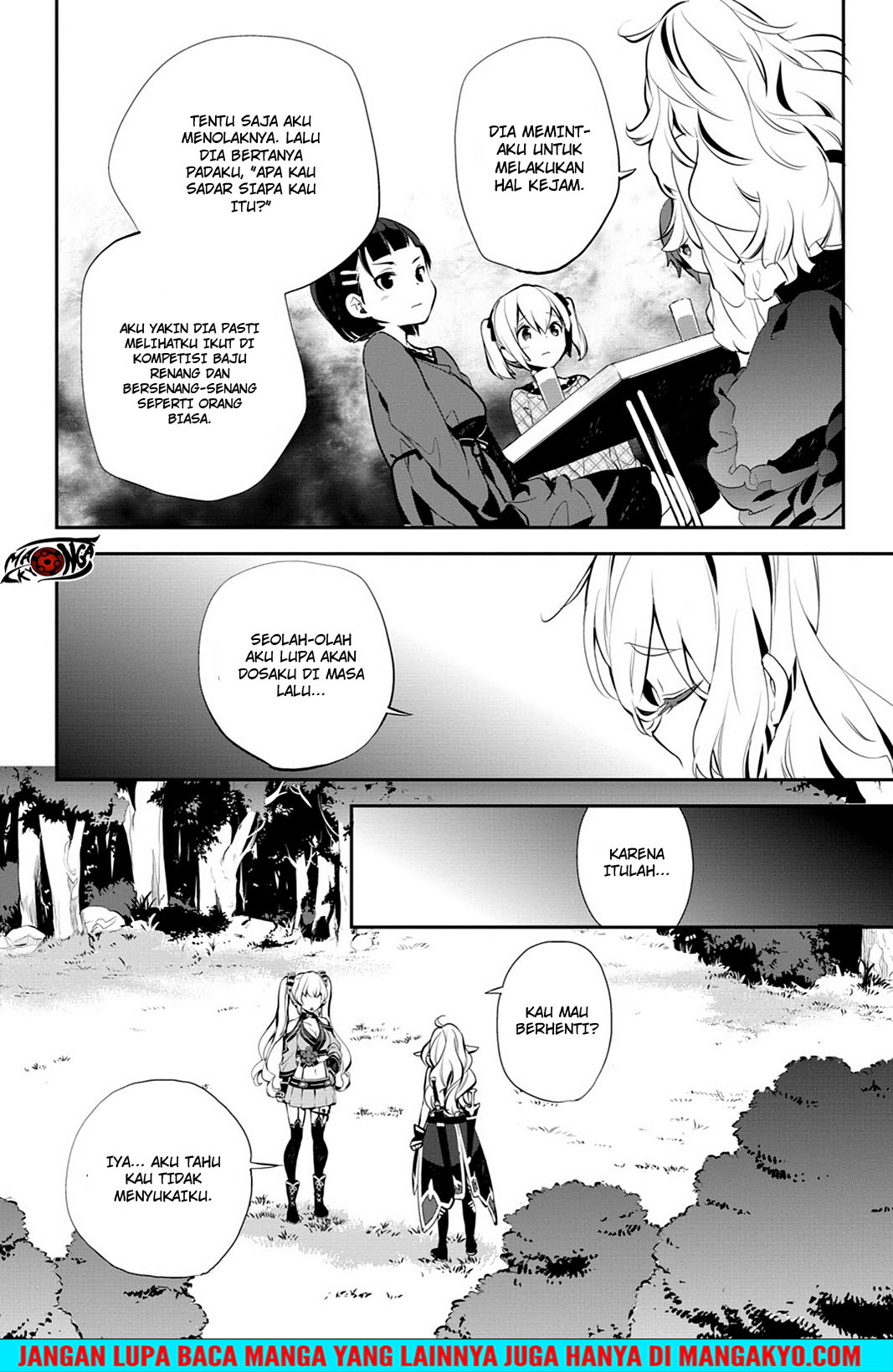 Sword Art Online: Girls Ops - Chapter 16 30 Sword Art Online: Girls Ops - Chapter 16 30