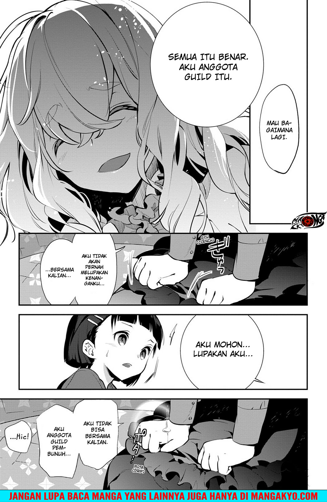 Sword Art Online: Girls Ops - Chapter 16 35 Sword Art Online: Girls Ops - Chapter 16 35