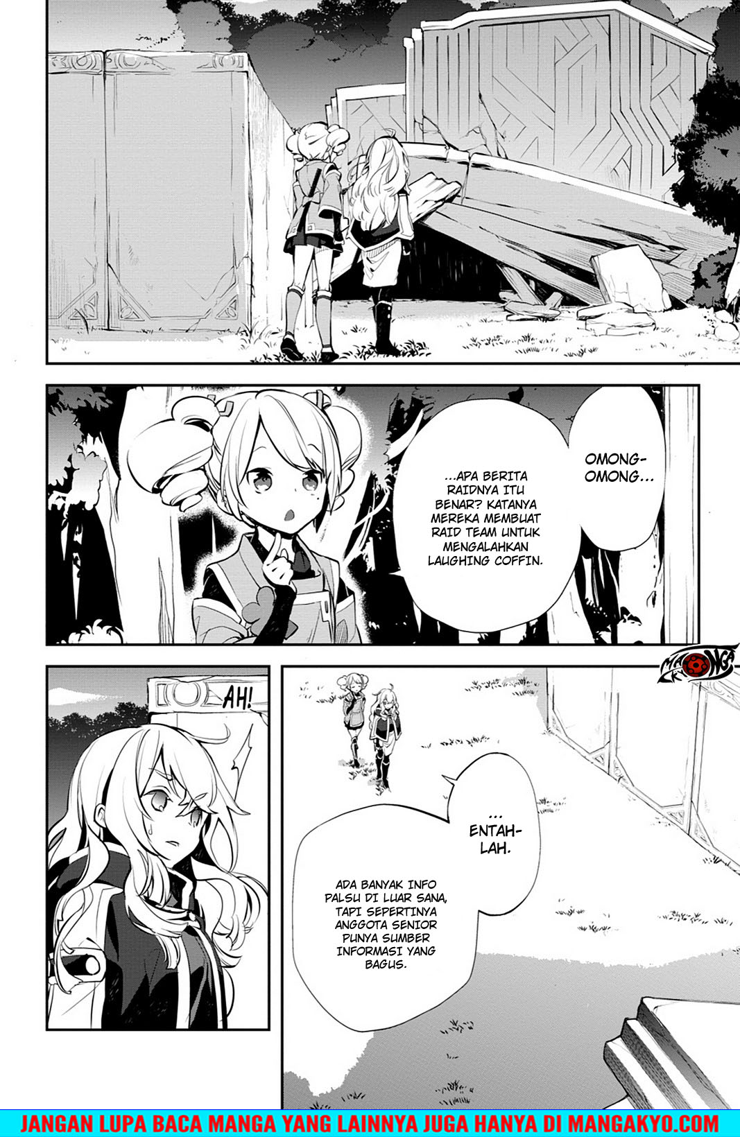 Sword Art Online: Girls Ops - Chapter 16 12 Sword Art Online: Girls Ops - Chapter 16 12