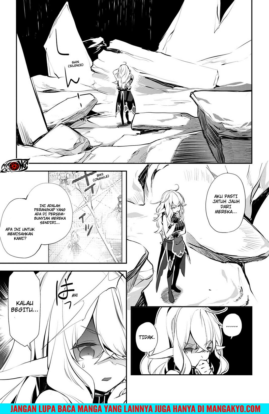 Sword Art Online: Girls Ops - Chapter 17 29