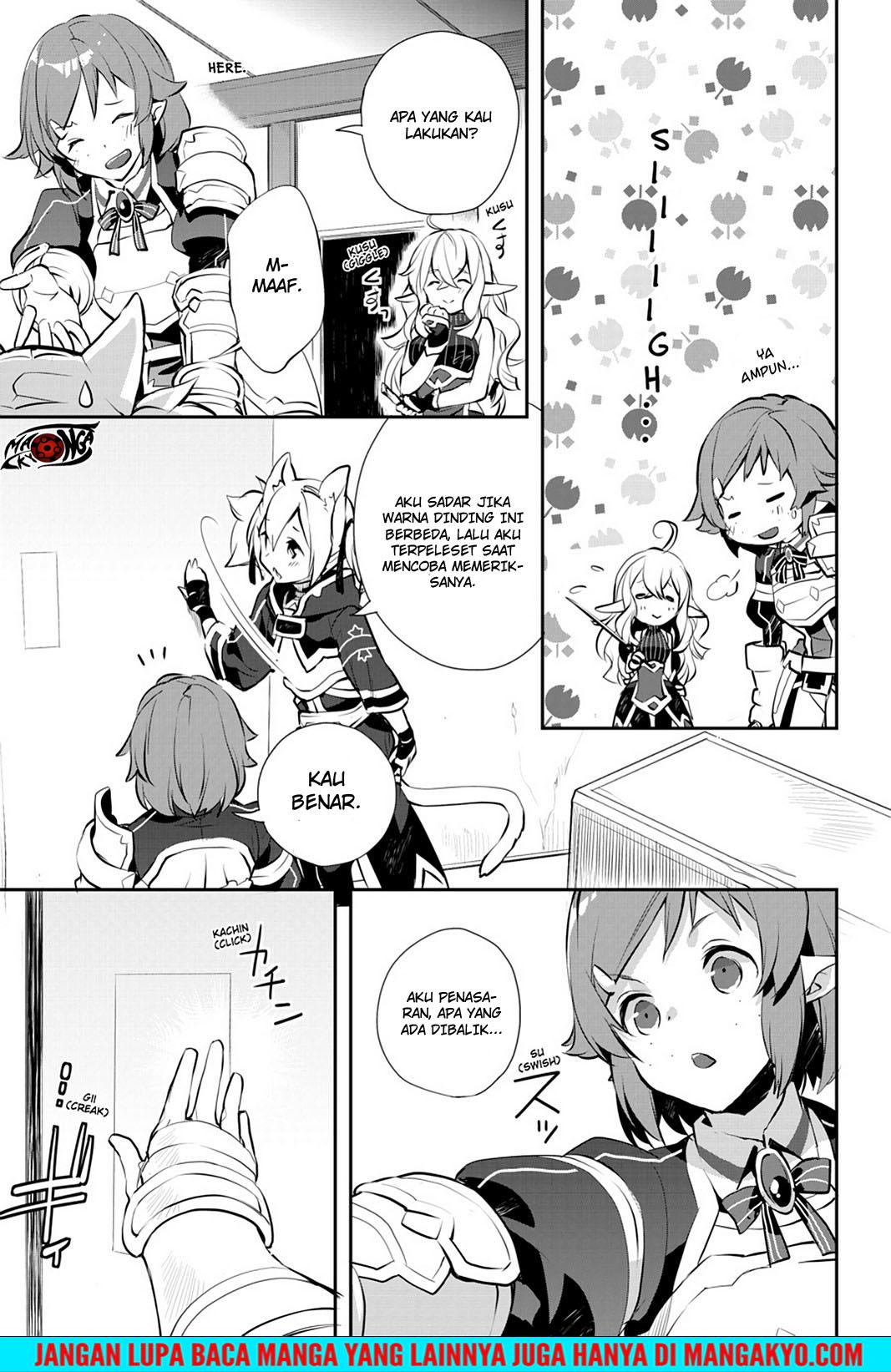 Sword Art Online: Girls Ops - Chapter 17 23