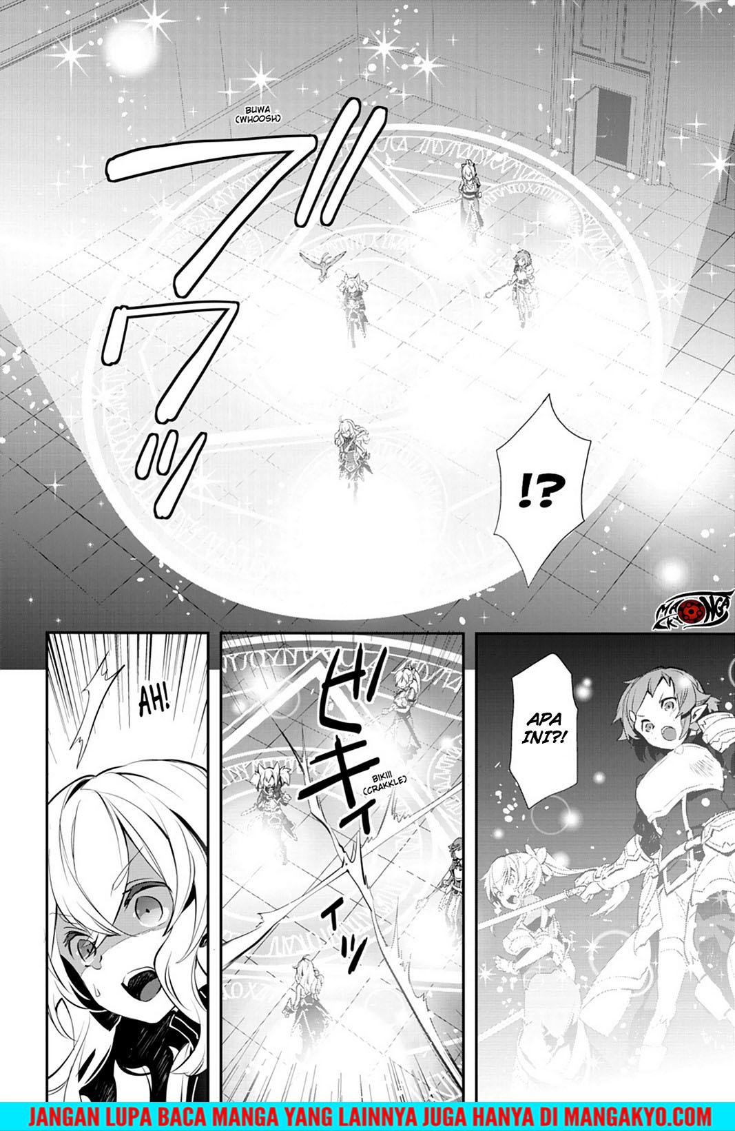 Sword Art Online: Girls Ops - Chapter 17 26