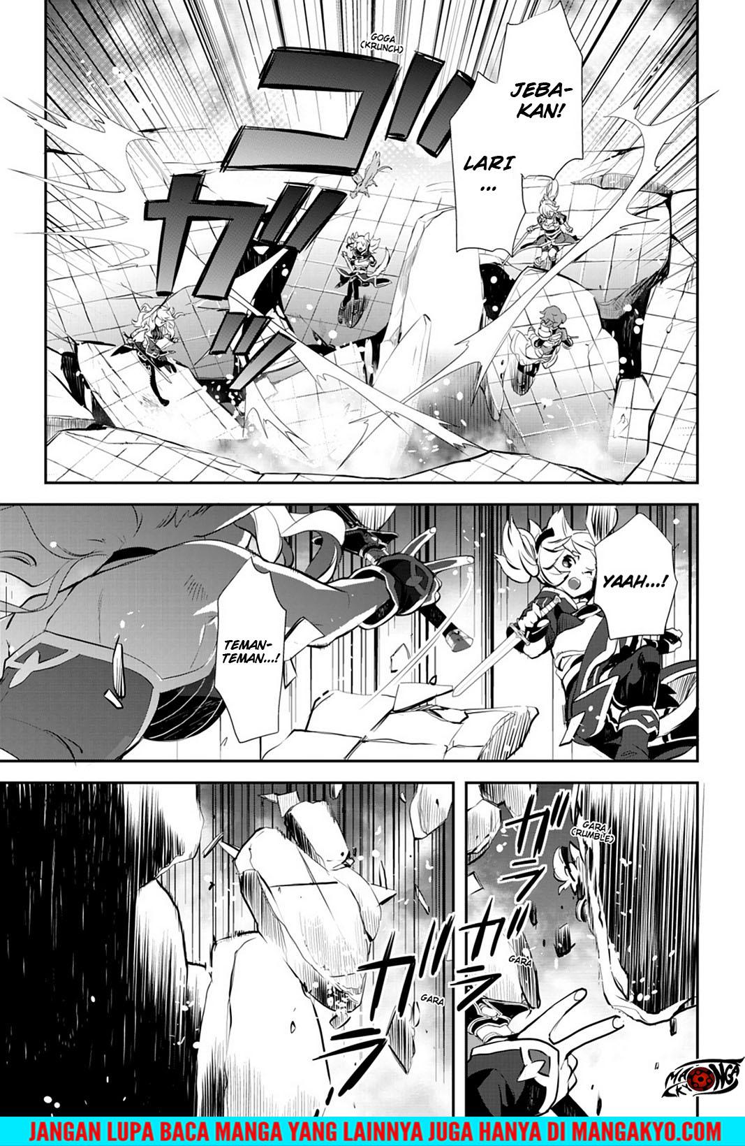 Sword Art Online: Girls Ops - Chapter 17 27