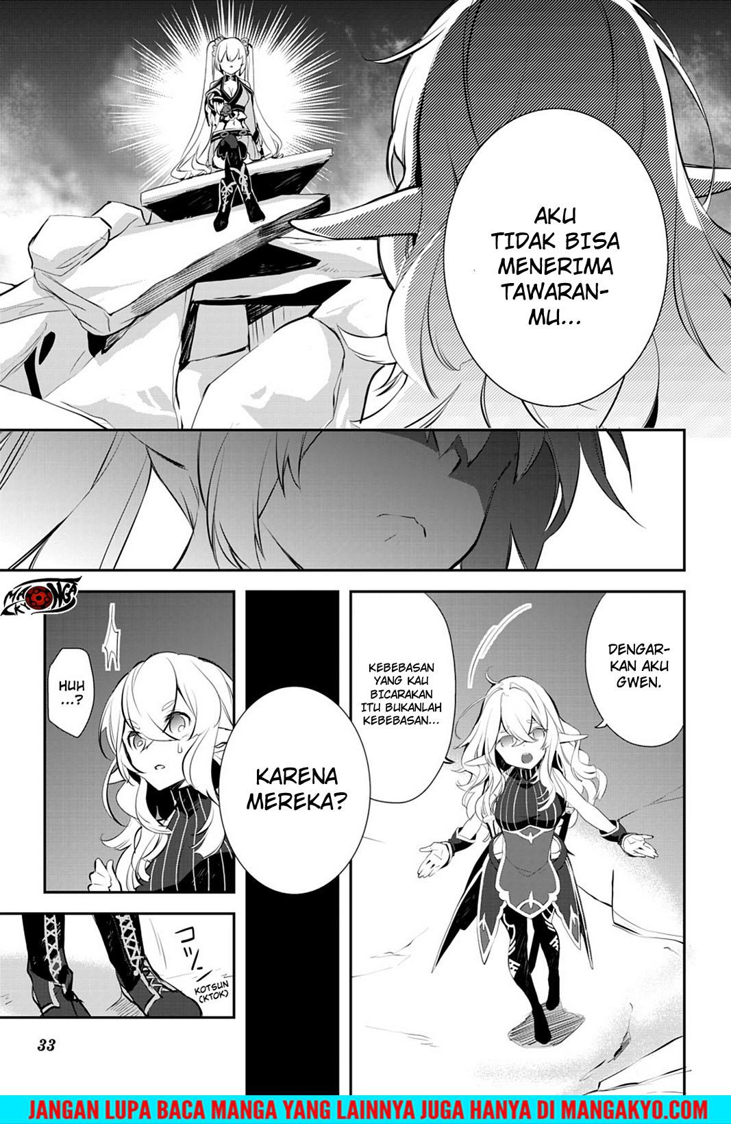 Sword Art Online: Girls Ops - Chapter 17 33