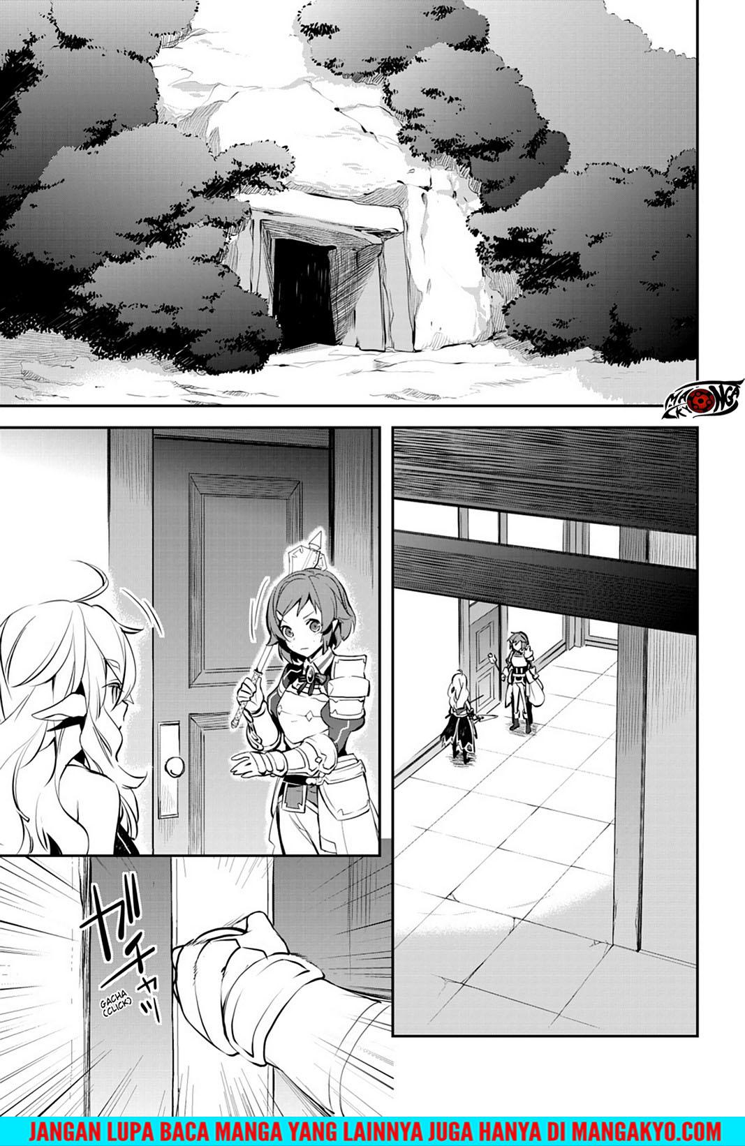 Sword Art Online: Girls Ops - Chapter 17 19