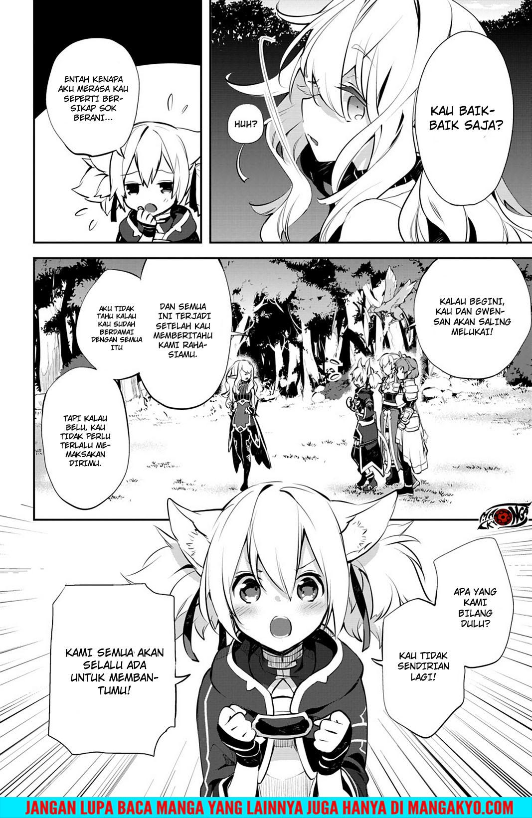 Sword Art Online: Girls Ops - Chapter 17 12