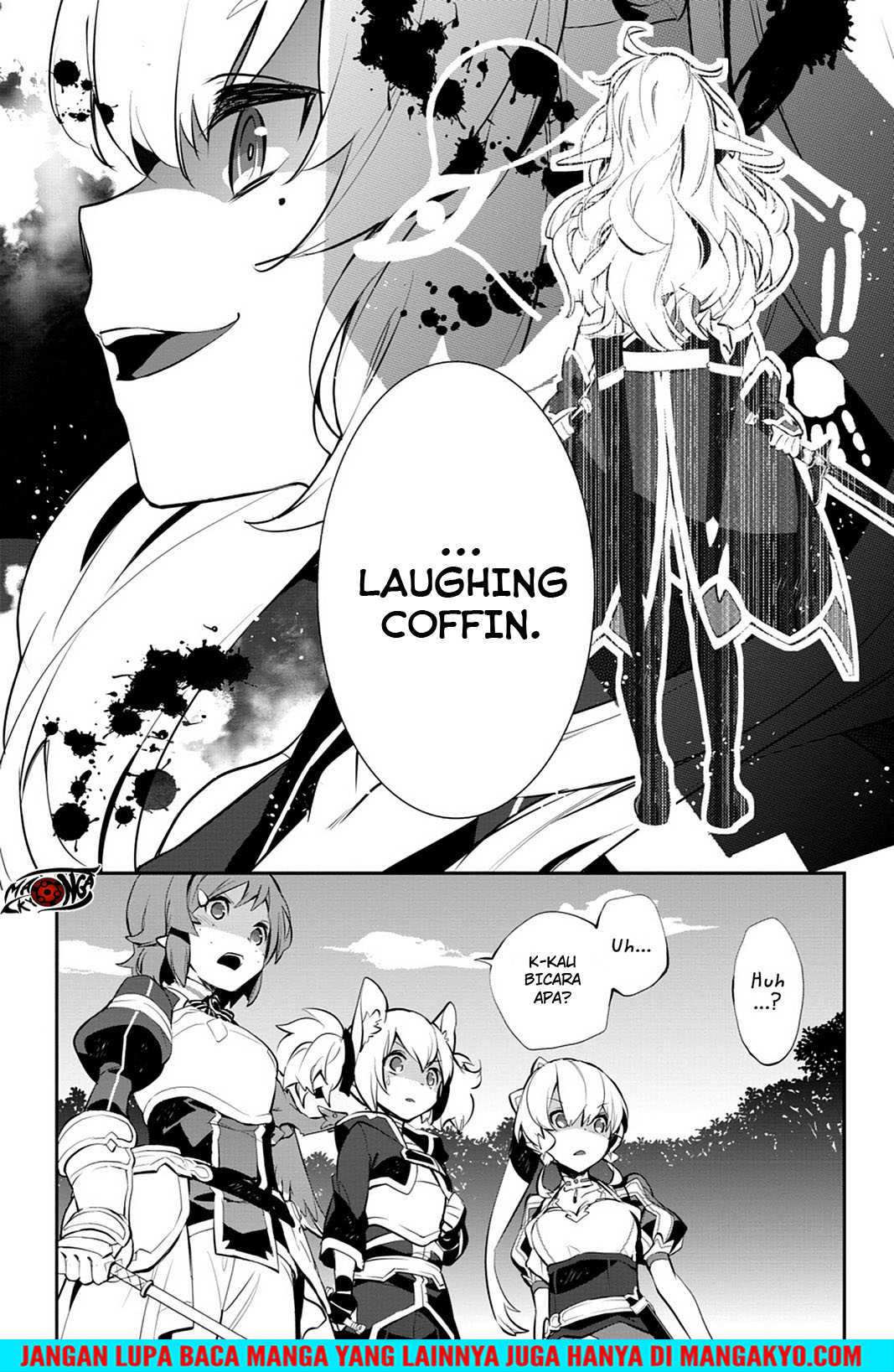 Sword Art Online: Girls Ops - Chapter 14 32