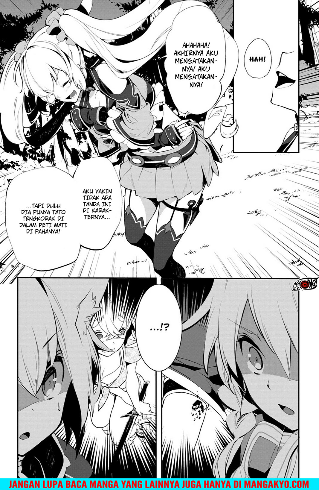 Sword Art Online: Girls Ops - Chapter 14 33