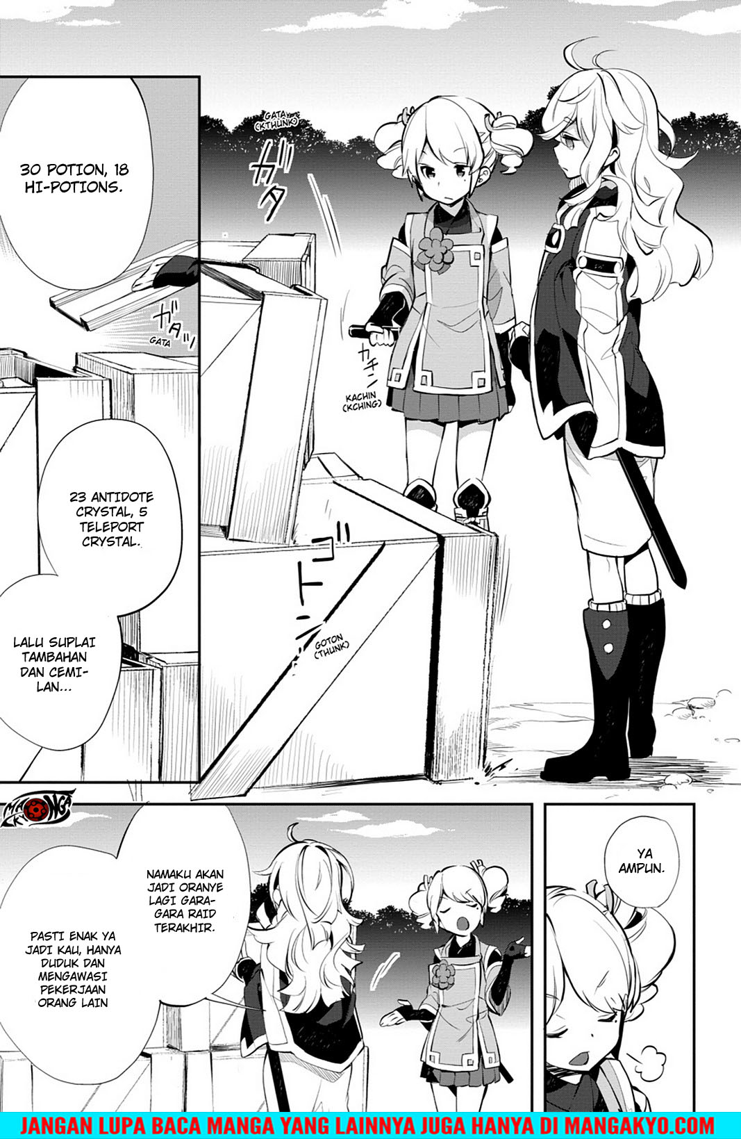 Sword Art Online: Girls Ops - Chapter 15 29 Sword Art Online: Girls Ops - Chapter 15 29