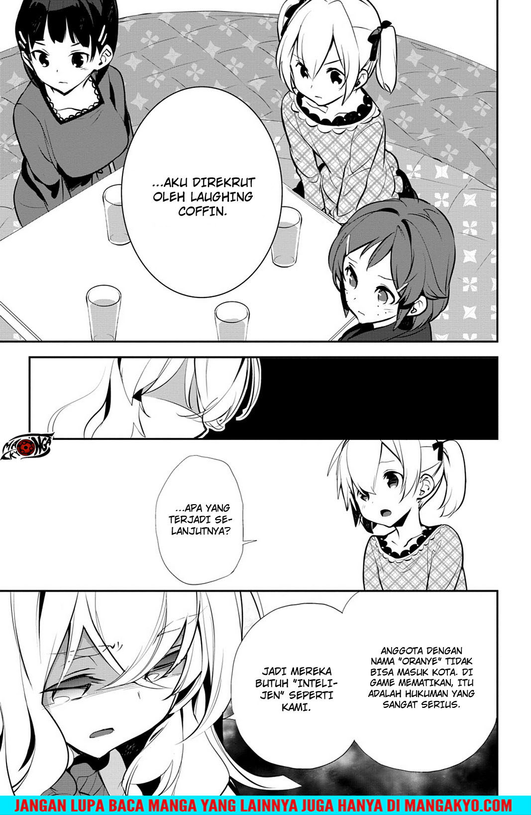 Sword Art Online: Girls Ops - Chapter 15 23 Sword Art Online: Girls Ops - Chapter 15 23