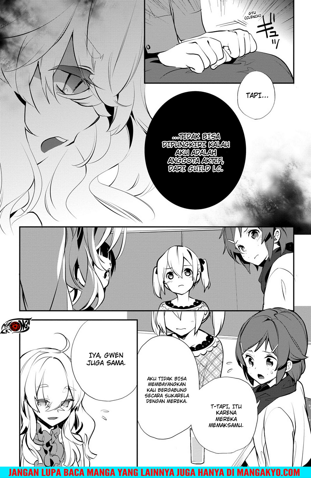 Sword Art Online: Girls Ops - Chapter 15 26 Sword Art Online: Girls Ops - Chapter 15 26
