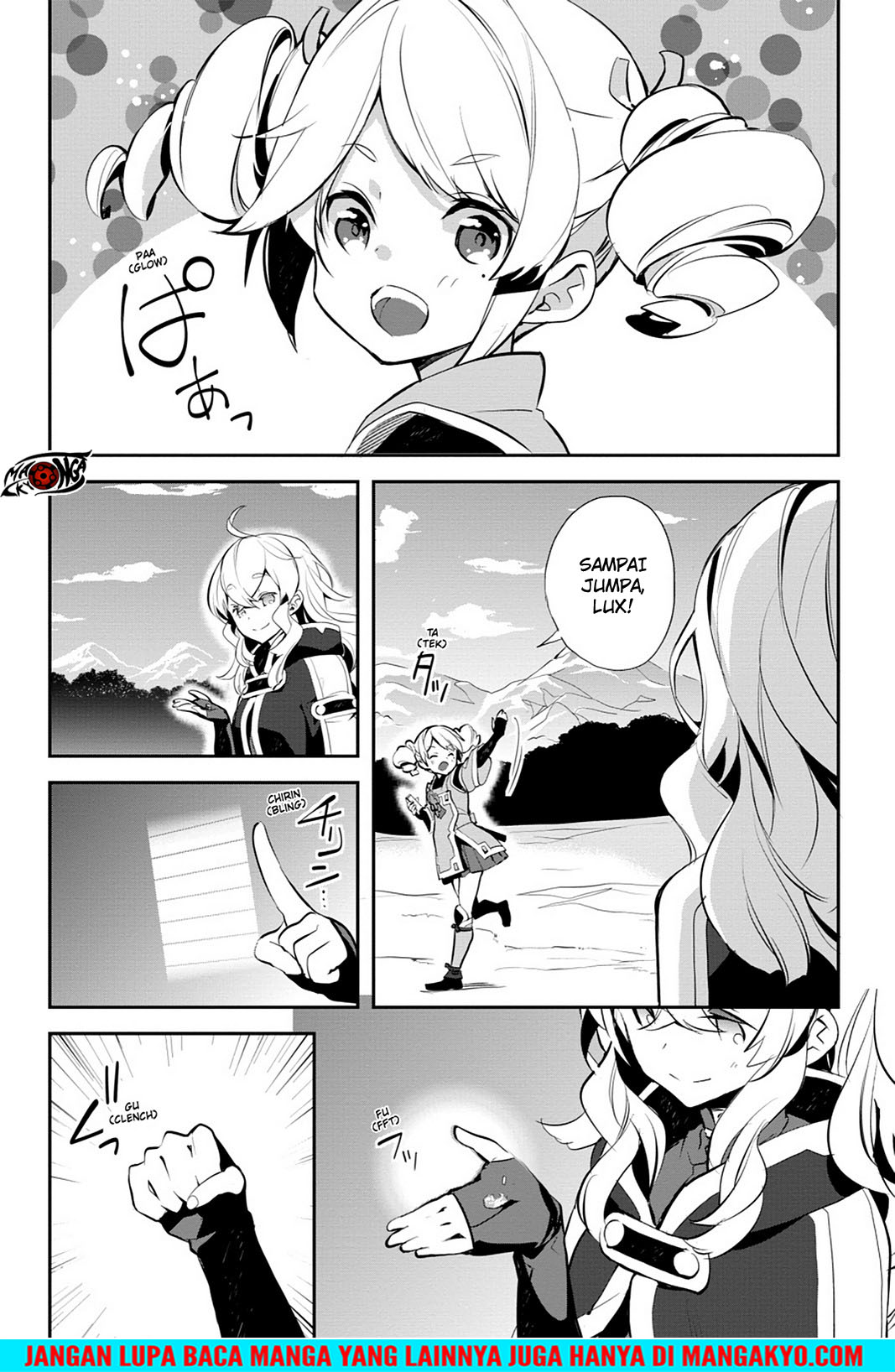 Sword Art Online: Girls Ops - Chapter 15 39 Sword Art Online: Girls Ops - Chapter 15 39
