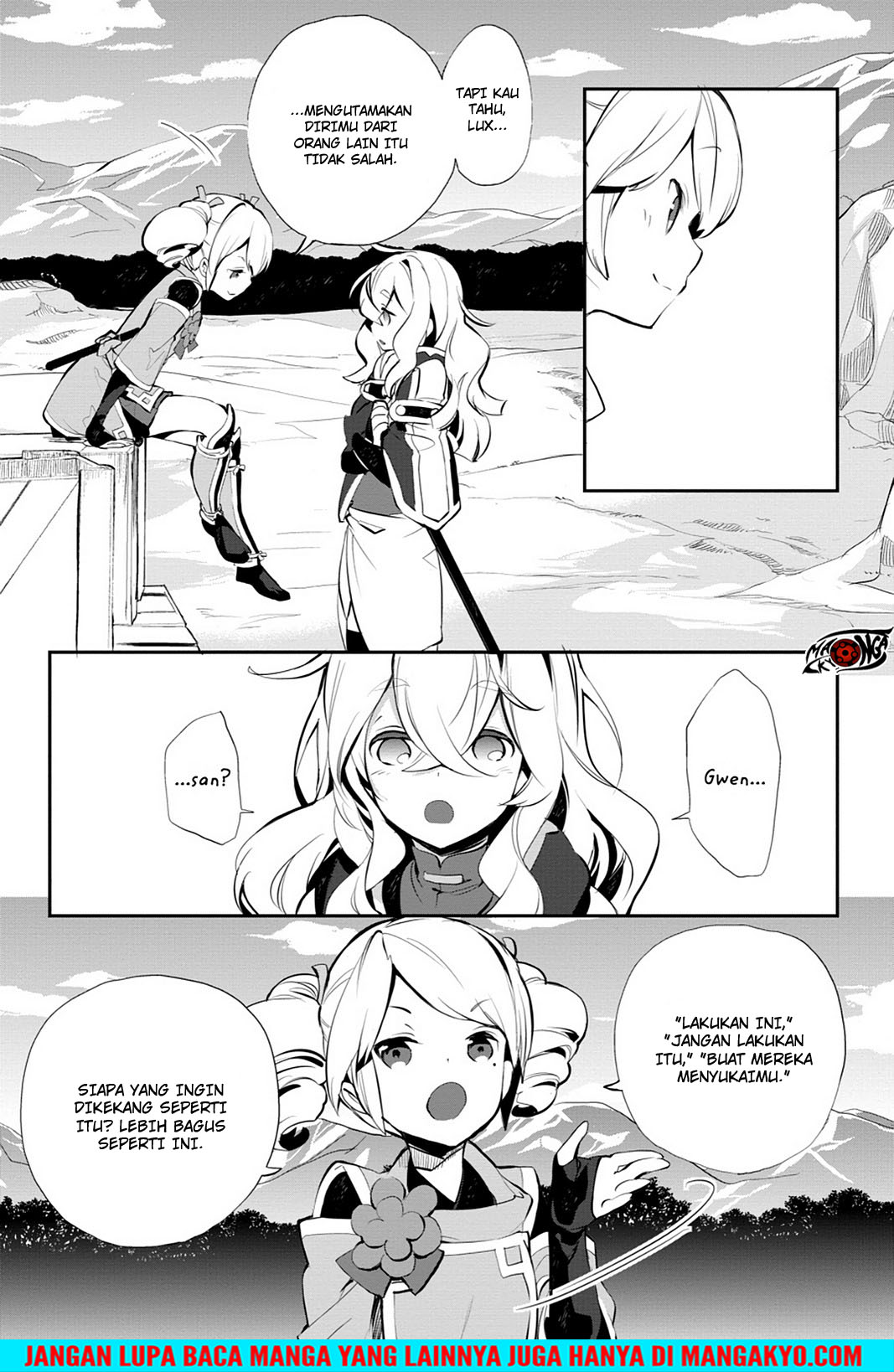 Sword Art Online: Girls Ops - Chapter 15 33 Sword Art Online: Girls Ops - Chapter 15 33