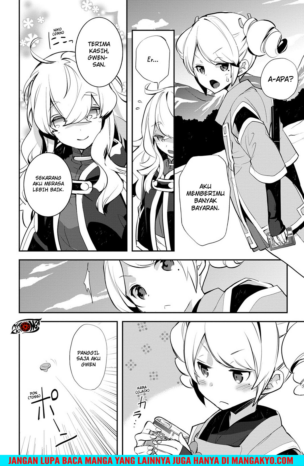 Sword Art Online: Girls Ops - Chapter 15 36 Sword Art Online: Girls Ops - Chapter 15 36