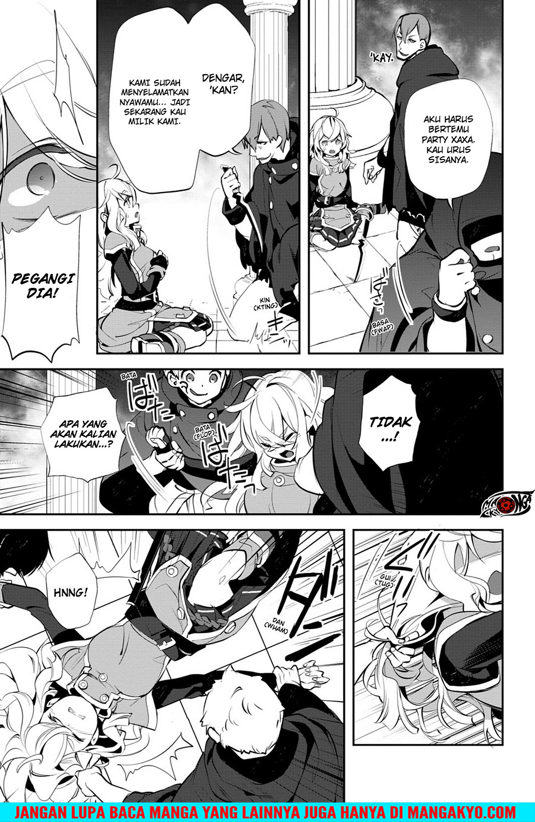 Sword Art Online: Girls Ops - Chapter 15 19 Sword Art Online: Girls Ops - Chapter 15 19