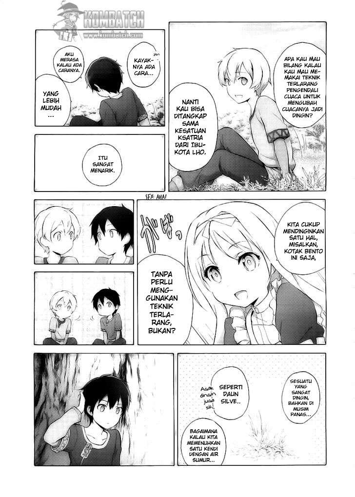Sword Art Online: Project Alicization - Chapter 01 17