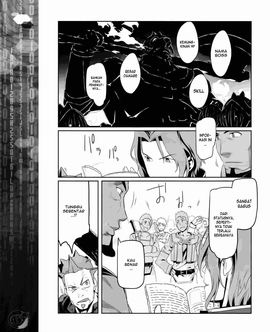Sword Art Online: Progressive - Chapter 03 14