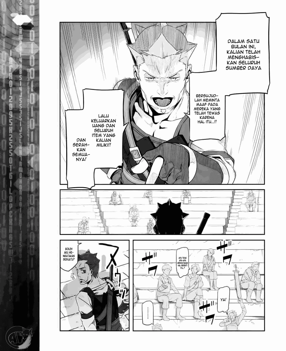 Sword Art Online: Progressive - Chapter 03 6