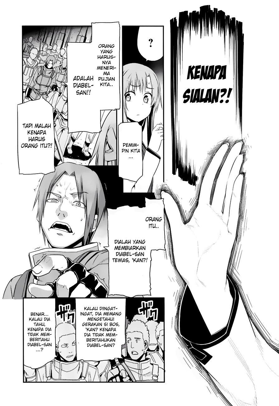Sword Art Online: Progressive - Chapter 07 19