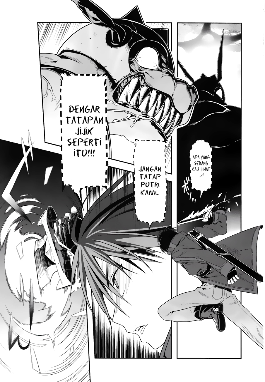 Sword Art Online: Progressive - Chapter 07 12