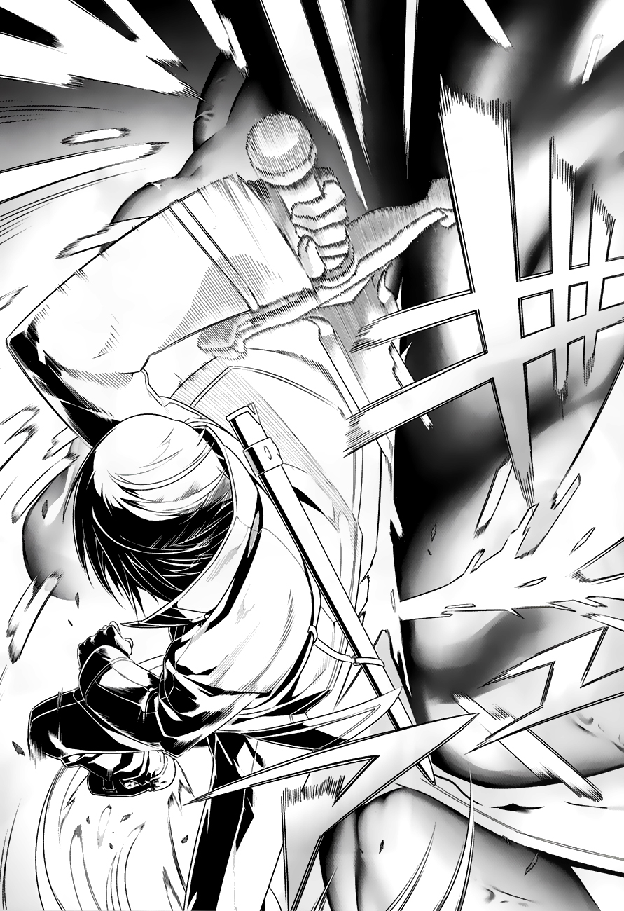Sword Art Online: Progressive - Chapter 07 13
