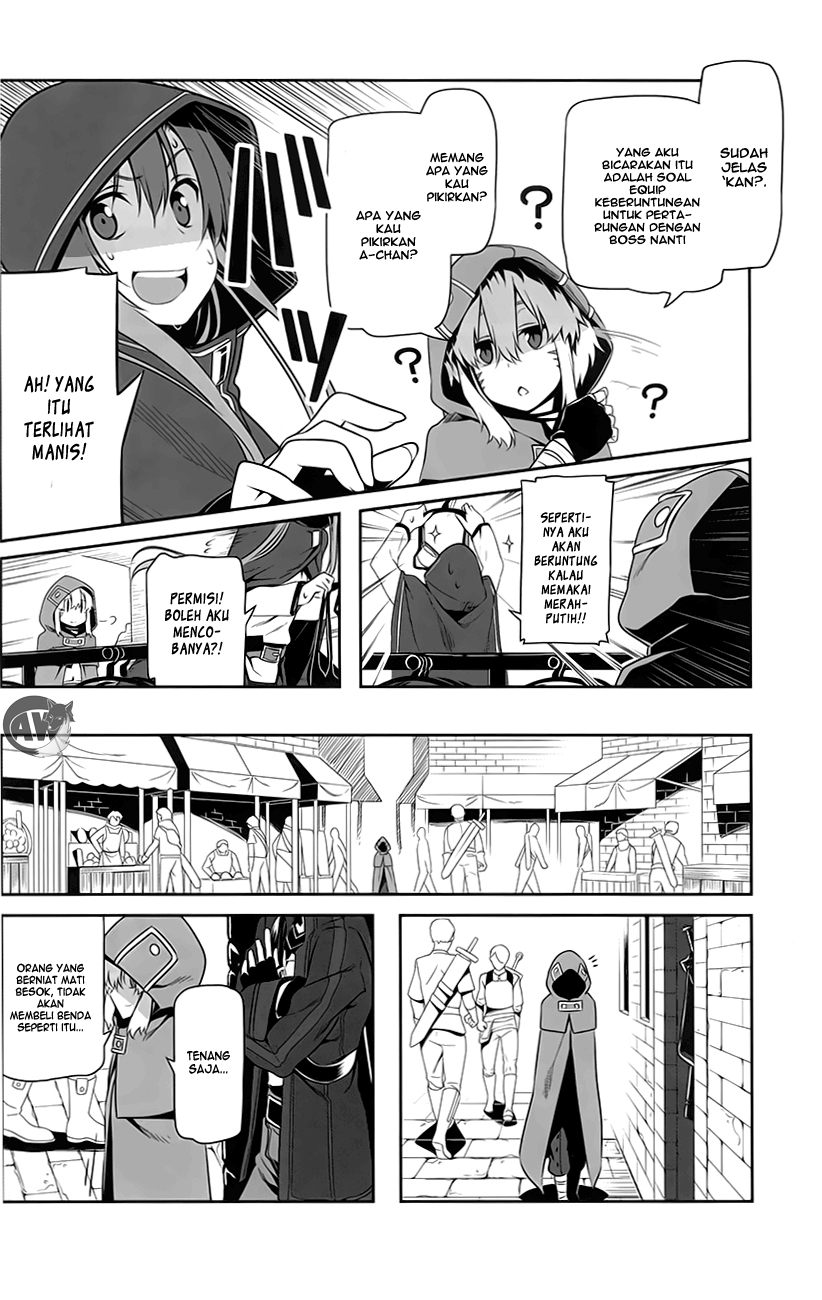 Sword Art Online: Progressive - Chapter 04 27 Sword Art Online: Progressive - Chapter 04 27